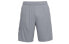 Фото #1 товара Шорты мужские Under Armour Trendy ClothingLOGGERSPORT(withId:1346421 colorWithRed:035) Желтые