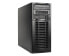 Фото #4 товара bluechip SERVERline T30327a - 3.1 GHz - E-2324G - 16 GB - DDR4-SDRAM - 1.92 TB - Tower