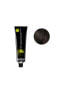 Inoa 5 Natural Light Brown Defined Ammonia Free Oil Based Permament Hair Color Cream 60ml Keyk.*