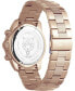 ფოტო #3 პროდუქტის Men's Hurricane Rose Gold-Tone Stainless Steel Bracelet Watch 44mm