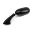 HERT Suzuki GSX 600F rearview mirror