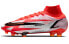 Фото #1 товара Футбольные бутсы Nike Mercurial Superfly 8 14 CR7 FG- DB2858-600