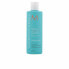 Moisturizing Shampoo with Argan Oil for All Hair Types (Hydrating Shampoo) 250 ml