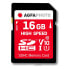 Фото #3 товара AGFA SDHC 16GB High Speed Class 10 UHS I U1 V10 memory card