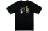 T-Shirt New Balance x ZERO PER ZERO T NEA3V983-BK