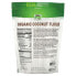 Organic Coconut Flour, 16 oz (454 g)