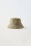 Фото #1 товара Embroidered hat