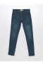 760 Skinny Fit Erkek Jean Pantolon