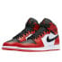 Фото #6 товара Nike Air Jordan 1 Retro High