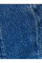 Фото #12 товара Джинсы Sandra Jeans, высокая посадка, широкие укороченные штанины - Koton