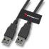 Фото #1 товара PHOENIX PHCABLEUSBAMAM3M USB-A 2.0 M/M Cable 3 m