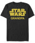 Фото #1 товара Men's Star Wars Grandpa Short Sleeve Crew T-shirt
