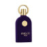 Фото #2 товара Парфюмерия унисекс Maison Alhambra Philos Pura EDP 100 ml