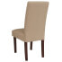 Фото #2 товара Greenwich Series Beige Fabric Parsons Chair