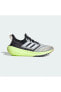 Фото #1 товара Кроссовки для бега Adidas Ultraboost Light Gore-Tex Erkek Koşu Ayakkabısı (IG5018)