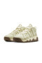 Air More Uptempo '96 Mid Coconut Milk DV7230-100