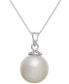 ფოტო #1 პროდუქტის 14k White Gold White South Sea Pearl Pendant Necklace (10mm)