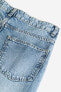 Фото #6 товара Baggy Regular Jeans