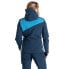 Фото #2 товара Dare2B Chute Hood Jacket