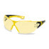 Фото #10 товара Защитные очки Uvex Arbeitsschutz 9198285
