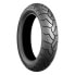 Фото #1 товара BRIDGESTONE Battle-Wing-BW502 J 69V TL Adventure Rear Tire