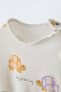 1-18 MONTHS/ PACK OF TWO SHORT TURTLE PRINT SLEEPSUITS