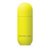 Asobu Orb - 430 ml - Daily usage - Yellow - Stainless steel - 24 h - 12 h