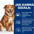 Фото #2 товара Влажный корм Hill's Canine Derm Complete 370 g