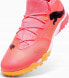 Фото #2 товара Puma Buty Puma Future 7 Match TT 107720-03