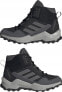 Фото #10 товара Buty trekkingowe męskie Adidas Buty adidas Terrex AX4-R Mid IF6520