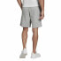 Фото #6 товара Спортивные шорты Adidas Feelcomfy Серый