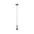 Фото #3 товара PAULMANN Pendant - Flexible mount - Black - Black - Metal - Round - IP44