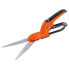 ფოტო #1 პროდუქტის STOCKER 34 Grass Shears