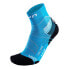 UYN Trail Challenge socks
