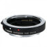 Фото #1 товара Canon Extension Tube EF 12 II - Black - 66 g