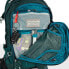 Фото #14 товара OSPREY Sylva 12 backpack