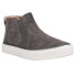 Фото #2 товара TOMS Bryce Slip On Womens Grey Sneakers Casual Shoes 10016763