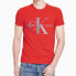 Calvin Klein JEANS LogoT Shirt