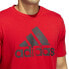 Фото #5 товара Adidas Brush T