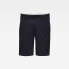 Фото #1 товара G-STAR Vetar chino shorts