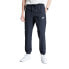 Фото #1 товара Спортивные штаны для взрослых Nike Sportswear Темно-синий Мужской