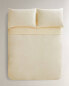 (140 gxm²) washed linen duvet cover