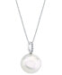 ფოტო #2 პროდუქტის Cultured South Sea Pearl (12mm) & Diamond Accent 18" Pendant Necklace in 14k White Gold
