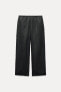 ZW COLLECTION PYJAMA-STYLE TROUSERS