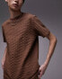 Фото #3 товара Футболка man Structured Oversize Brown