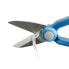 Фото #7 товара FERRESTOCK FSKTE001 Electrician Scissors 138 mm