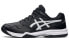 Asics Gel-Dedicate 7 1041A223-001 Athletic Shoes