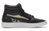 PUMA Ralph Sampson Mid Glass 371582-01 Sneakers