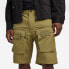 Фото #5 товара G-STAR 3D Regular Fit Cargo Shorts