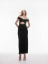 Фото #1 товара Topshop jersey bandeau ruched midi dress in black